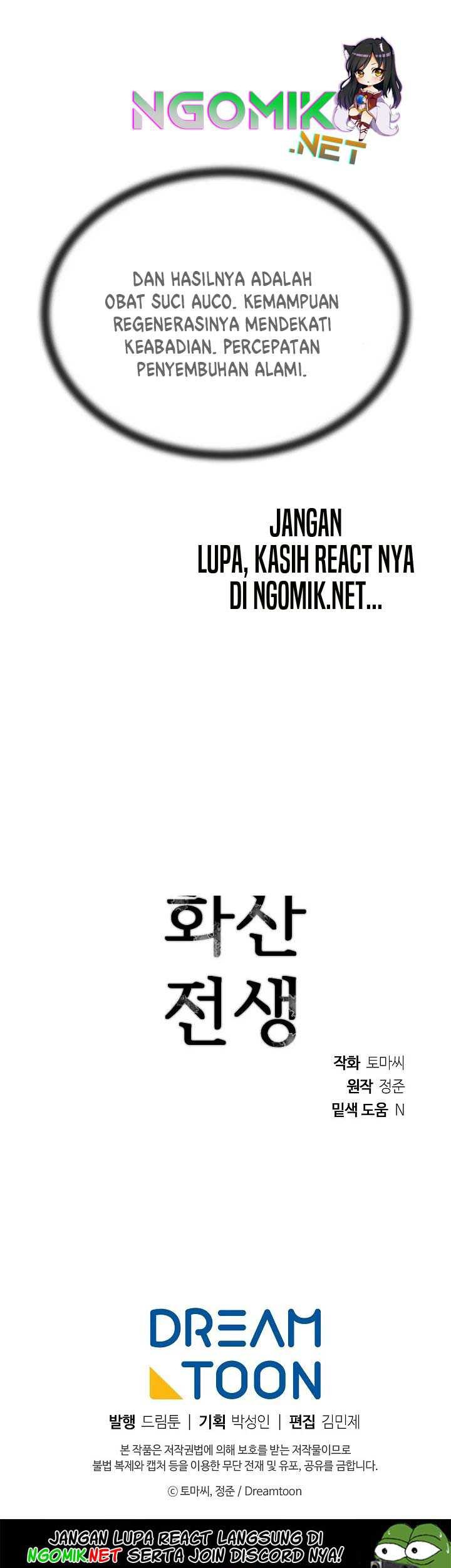 Volcanic Age Chapter 160 Gambar 86