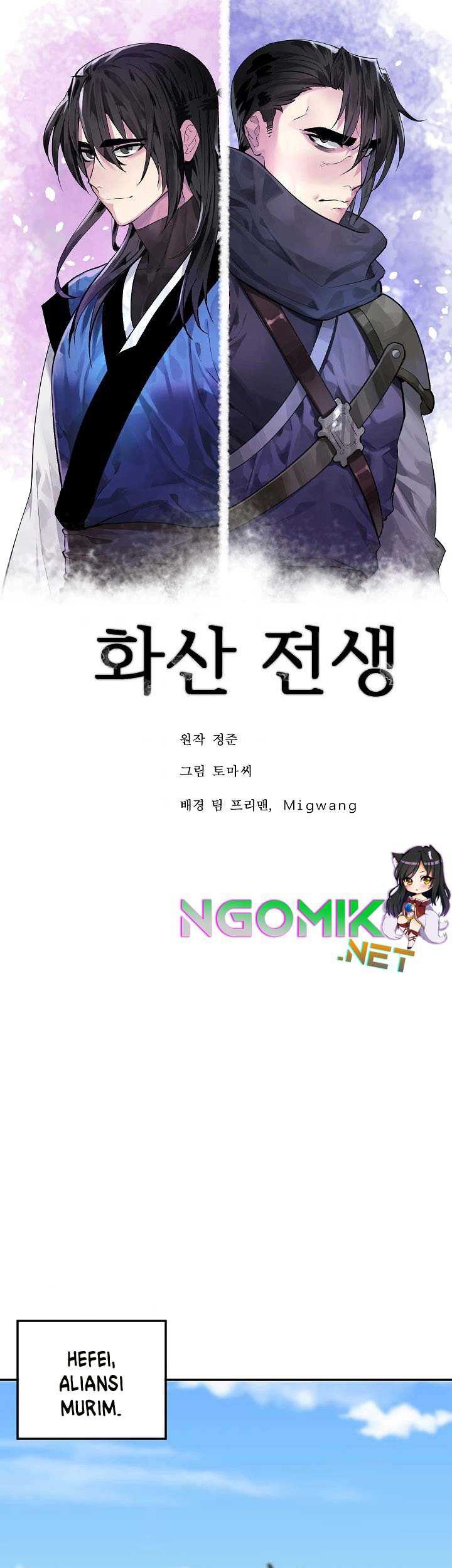 Volcanic Age Chapter 159 Gambar 36