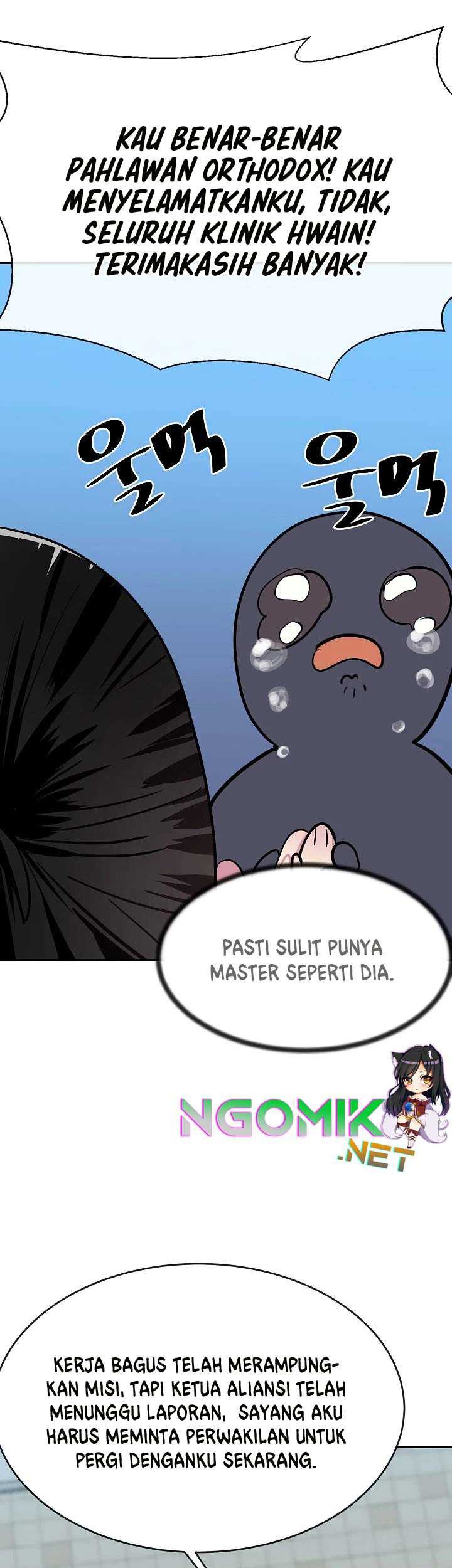 Volcanic Age Chapter 159 Gambar 46