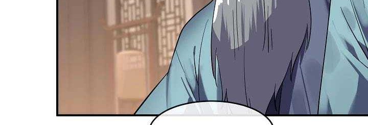 Volcanic Age Chapter 159 Gambar 55