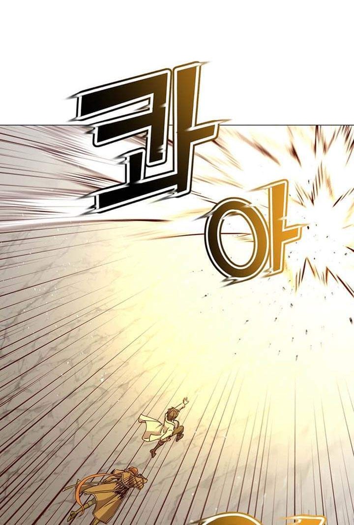 The MAX leveled hero will return! Chapter 67 Gambar 48