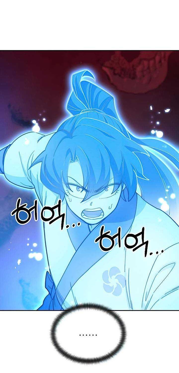 Return of the Flowery Mountain Sect Chapter 29 Gambar 31