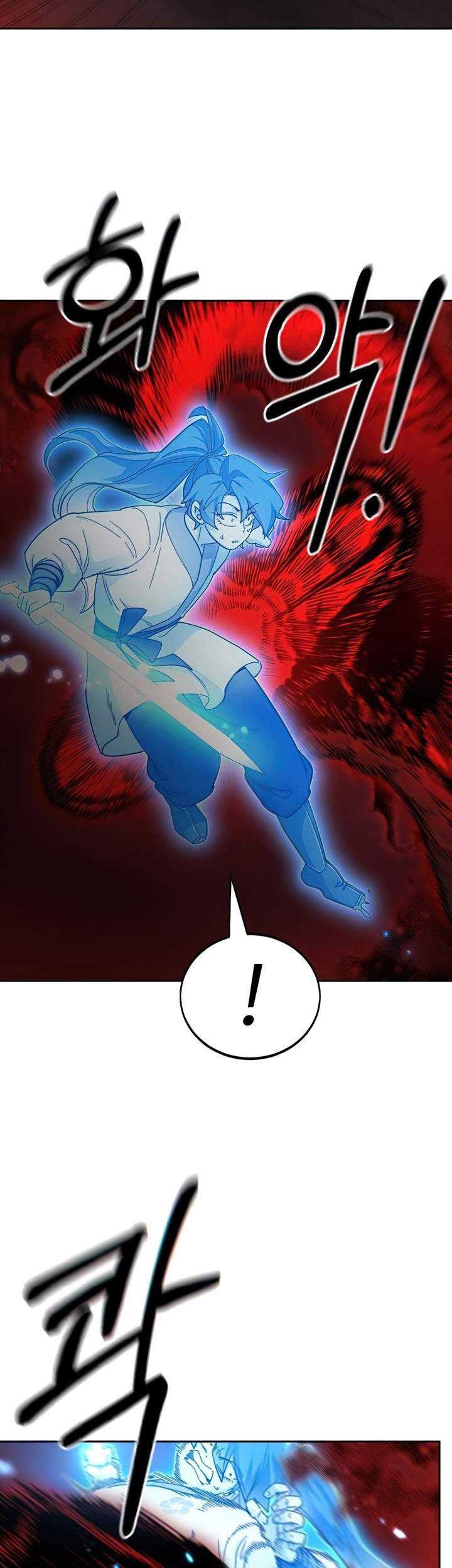 Return of the Flowery Mountain Sect Chapter 29 Gambar 38