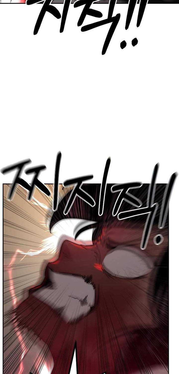 Return of the Flowery Mountain Sect Chapter 29 Gambar 3