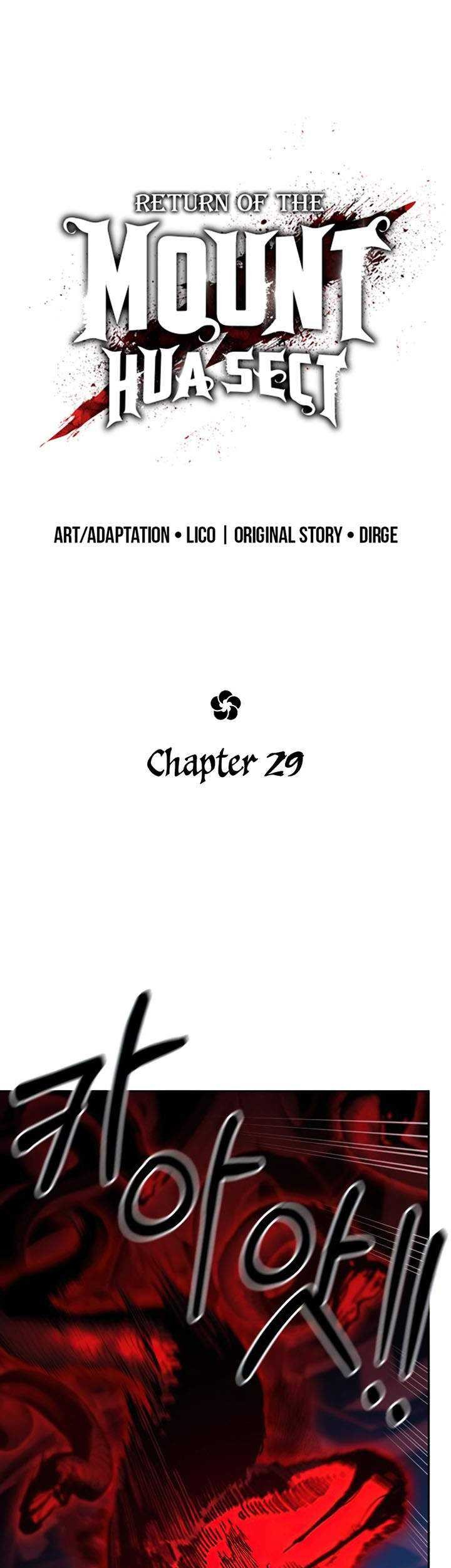 Return of the Flowery Mountain Sect Chapter 29 Gambar 15
