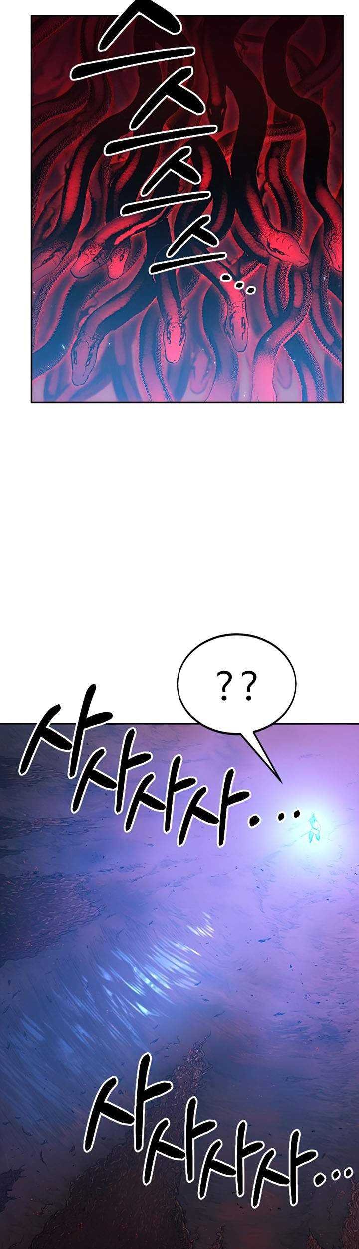 Return of the Flowery Mountain Sect Chapter 28 Gambar 67