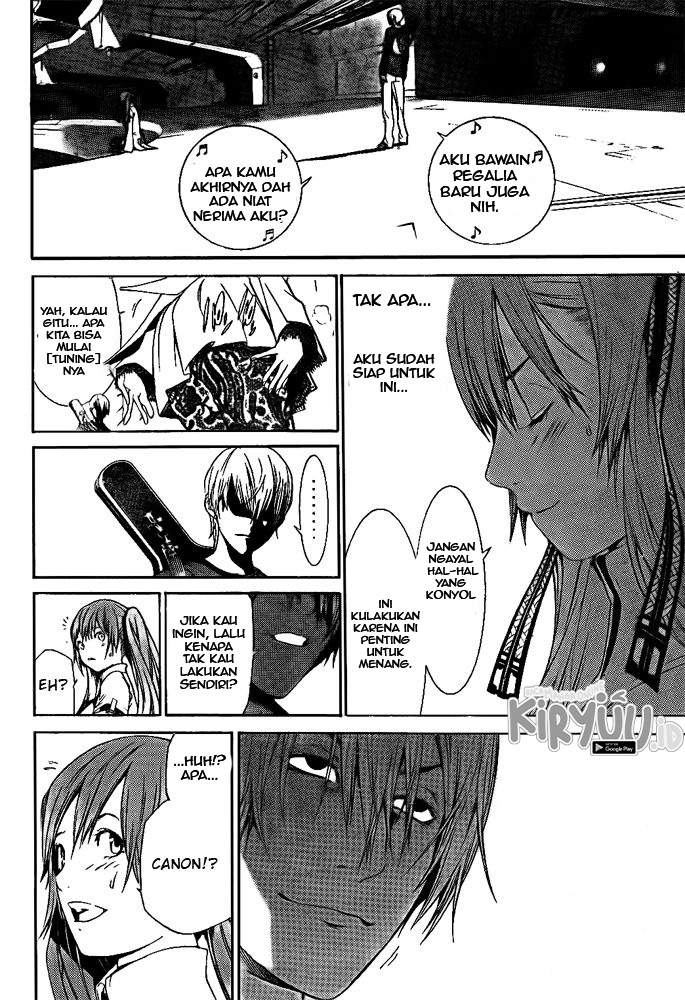 Air Gear Chapter 256 Gambar 17