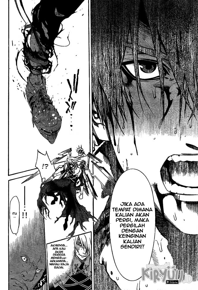 Air Gear Chapter 256 Gambar 19