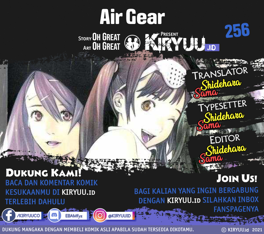 Air Gear Chapter 256 Gambar 4