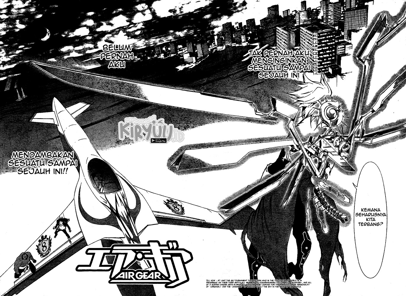 Air Gear Chapter 256 Gambar 6