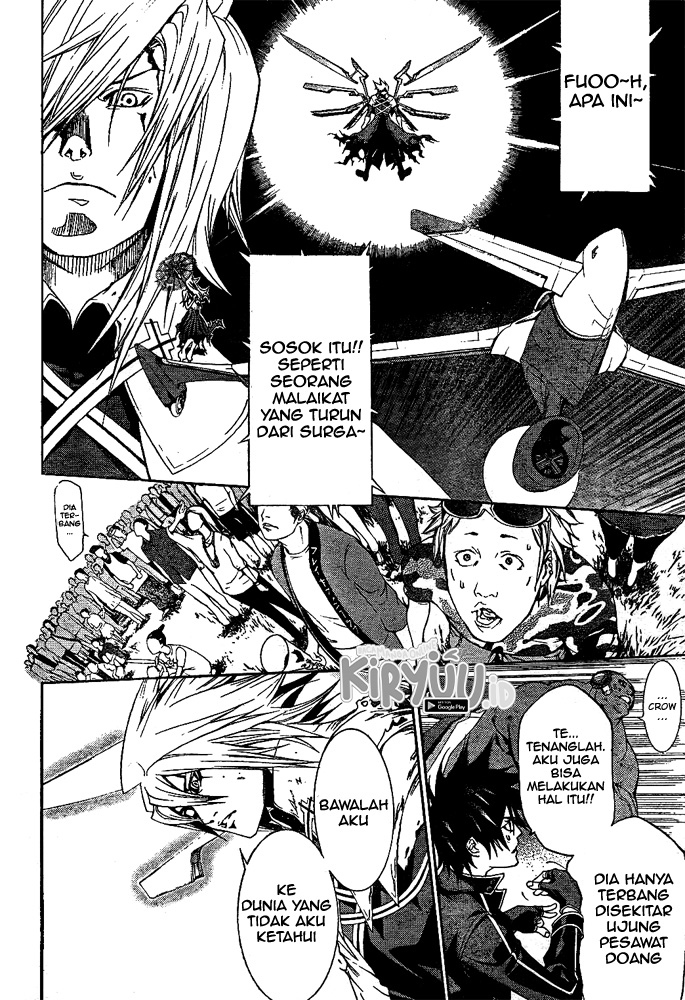 Air Gear Chapter 256 Gambar 7