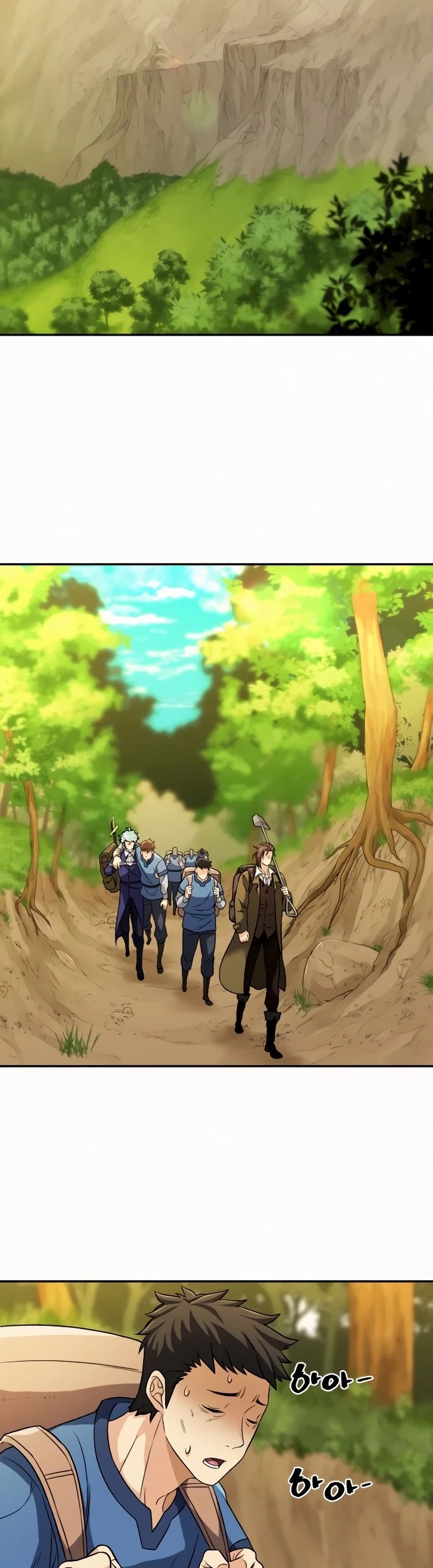 The World’s Best Engineer Chapter 17 Gambar 3