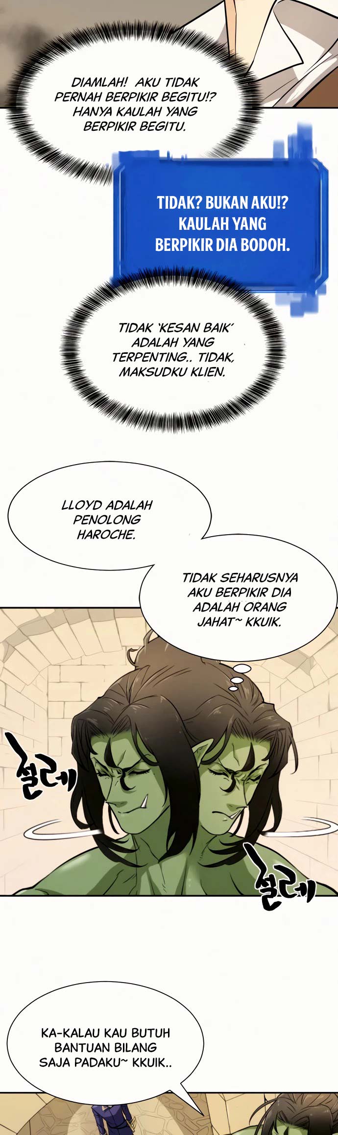 The World’s Best Engineer Chapter 17 Gambar 20