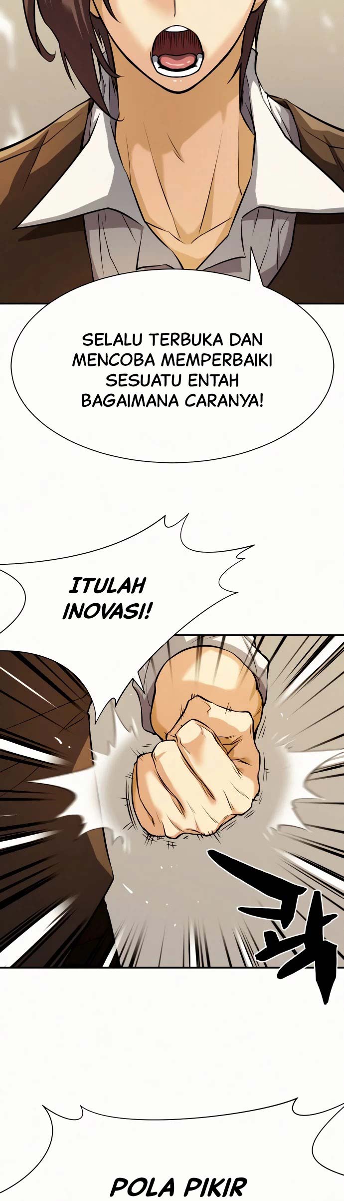 The World’s Best Engineer Chapter 17 Gambar 26