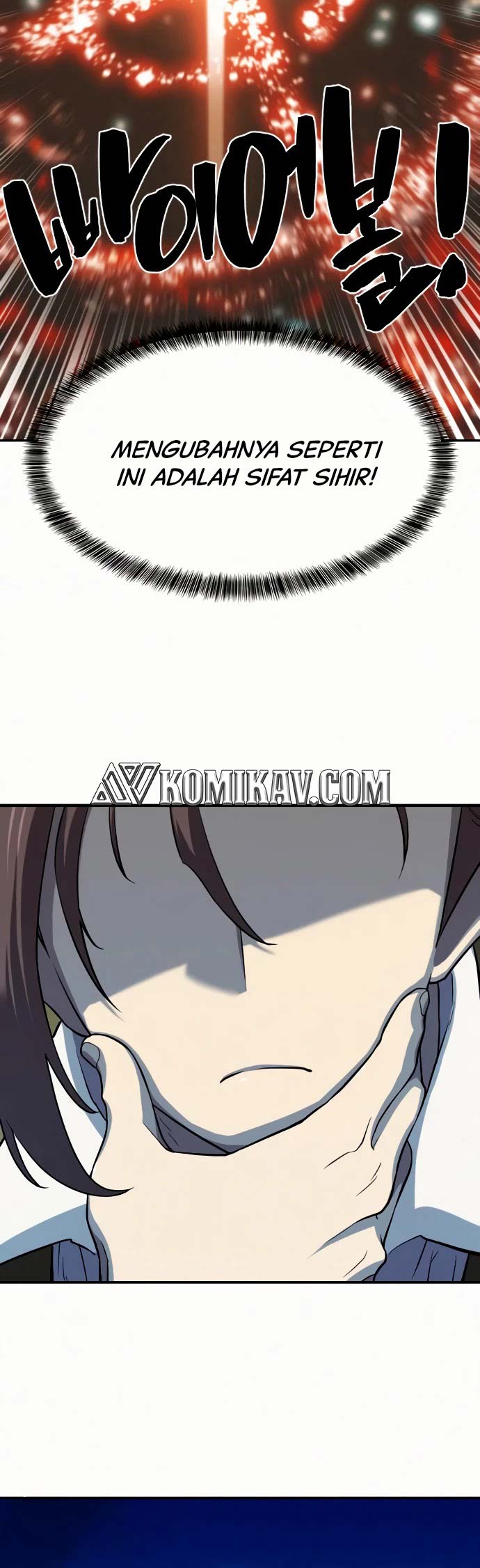 The World’s Best Engineer Chapter 17 Gambar 34