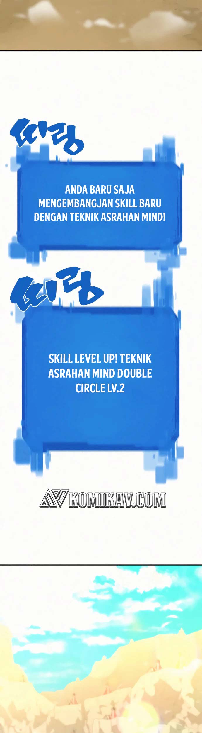 The World’s Best Engineer Chapter 17 Gambar 45