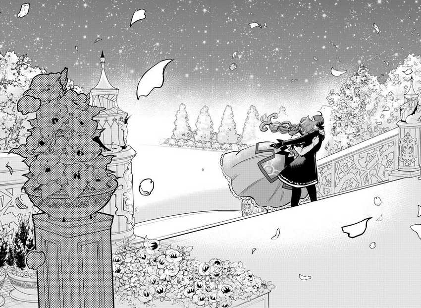 Mairimashita! Iruma-kun Chapter 180 Gambar 16