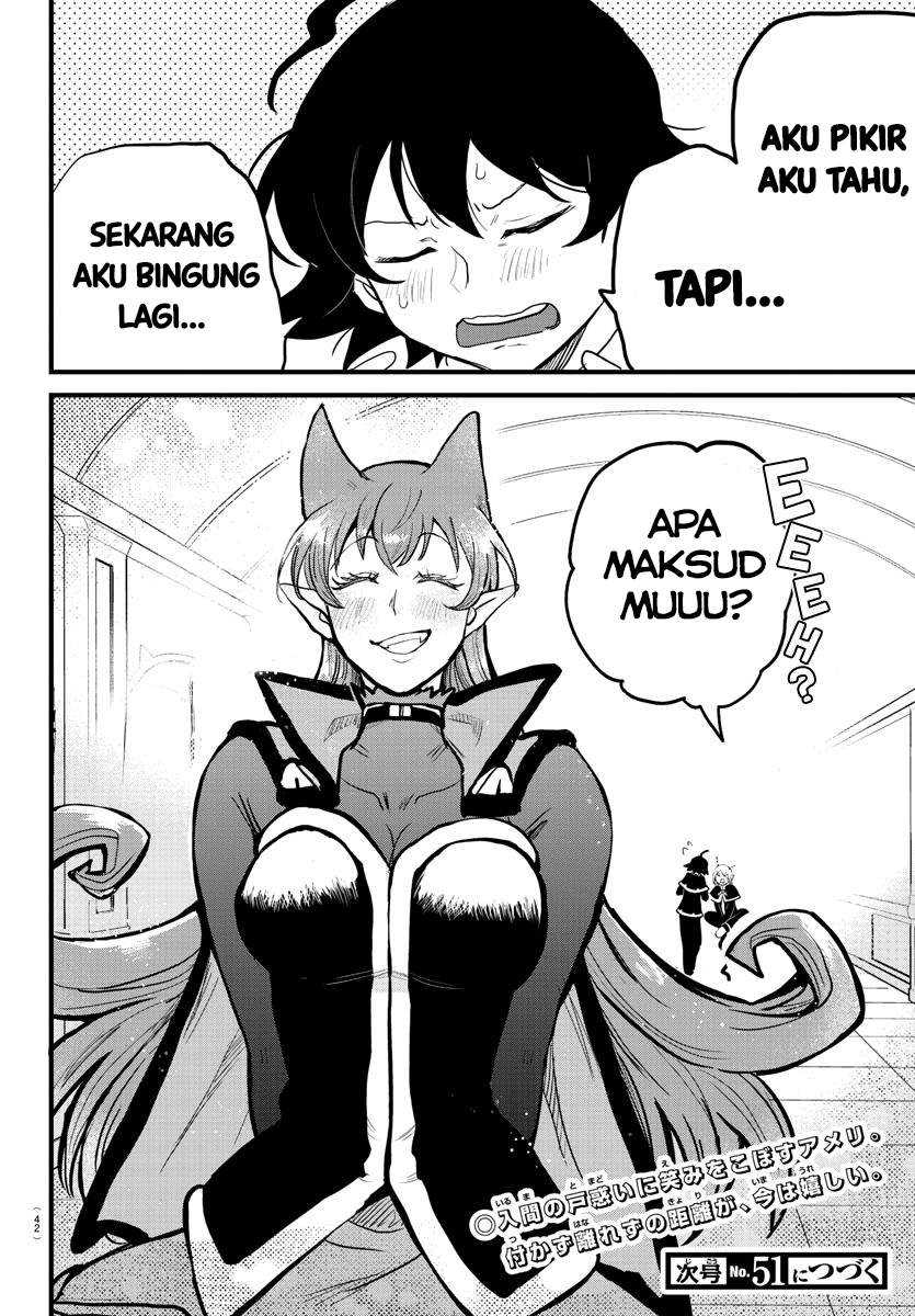 Mairimashita! Iruma-kun Chapter 180 Gambar 23