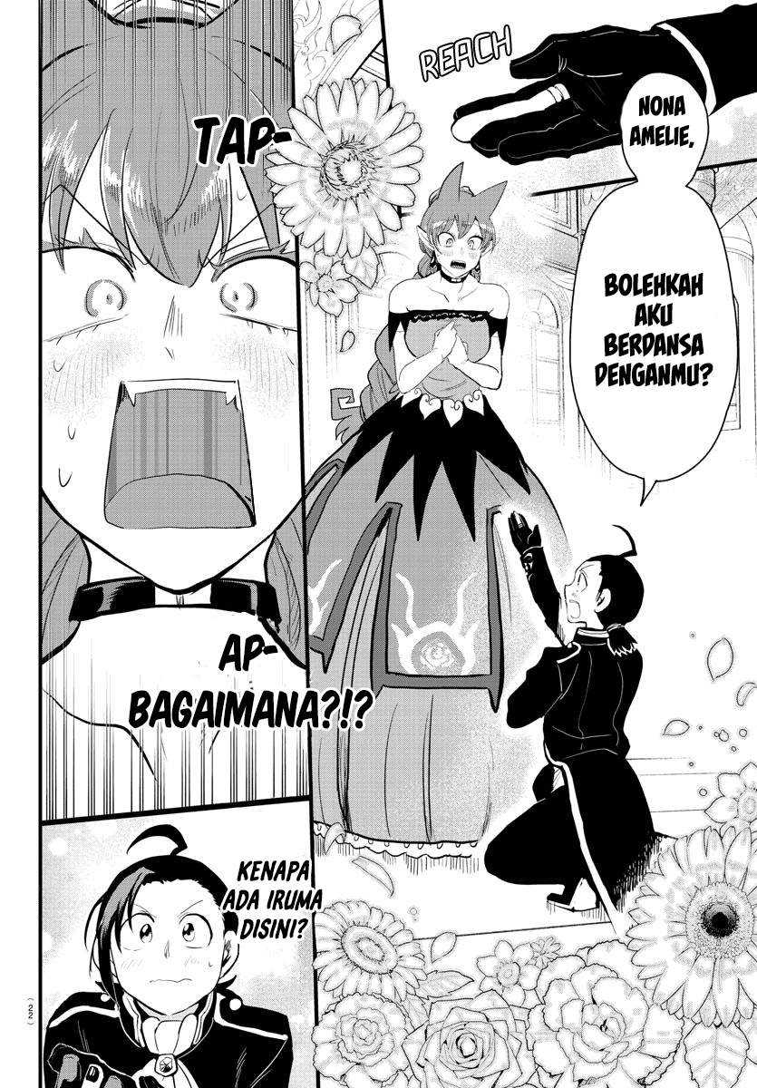 Mairimashita! Iruma-kun Chapter 180 Gambar 5