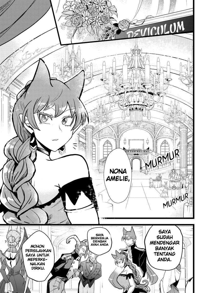 Mairimashita! Iruma-kun Chapter 179 Gambar 13