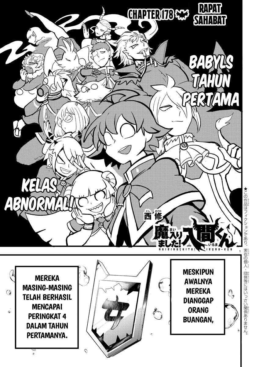 Komik Mairimashita! Iruma-kun Chapter 178 gambar nomor 1
