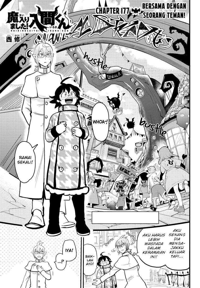 Komik Mairimashita! Iruma-kun Chapter 177 gambar nomor 1