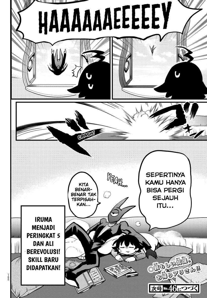 Mairimashita! Iruma-kun Chapter 175 Gambar 19