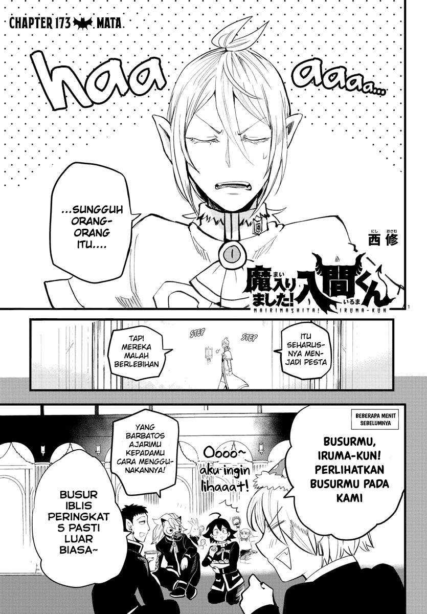 Komik Mairimashita! Iruma-kun Chapter 173 gambar nomor 1