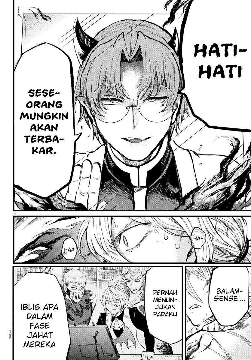 Mairimashita! Iruma-kun Chapter 173 Gambar 12