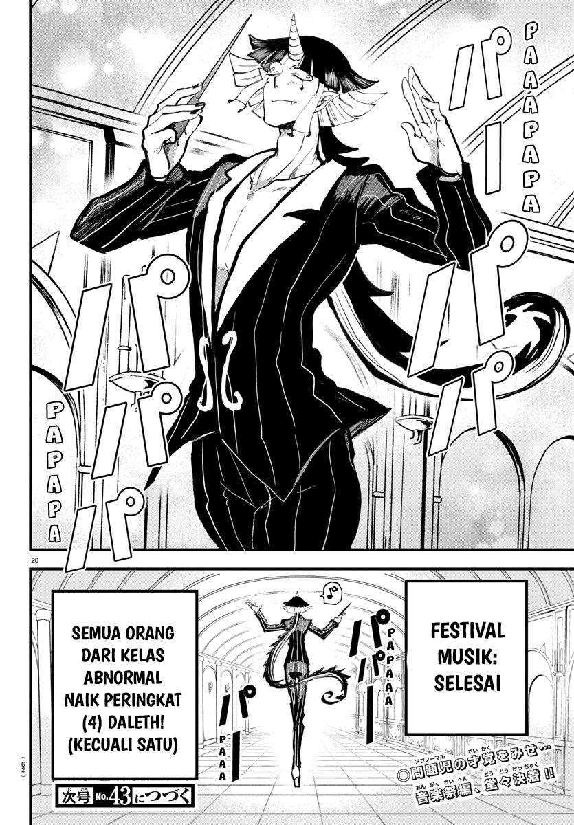 Mairimashita! Iruma-kun Chapter 172 Gambar 18