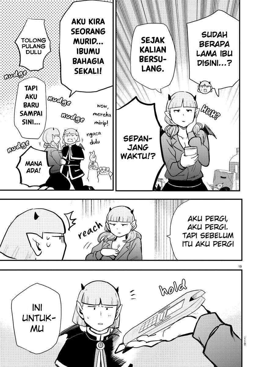 Mairimashita! Iruma-kun Chapter 171 Gambar 17