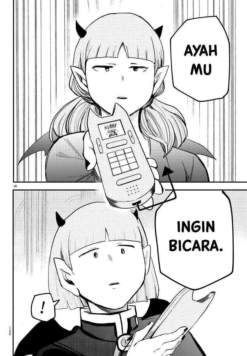 Mairimashita! Iruma-kun Chapter 171 Gambar 18