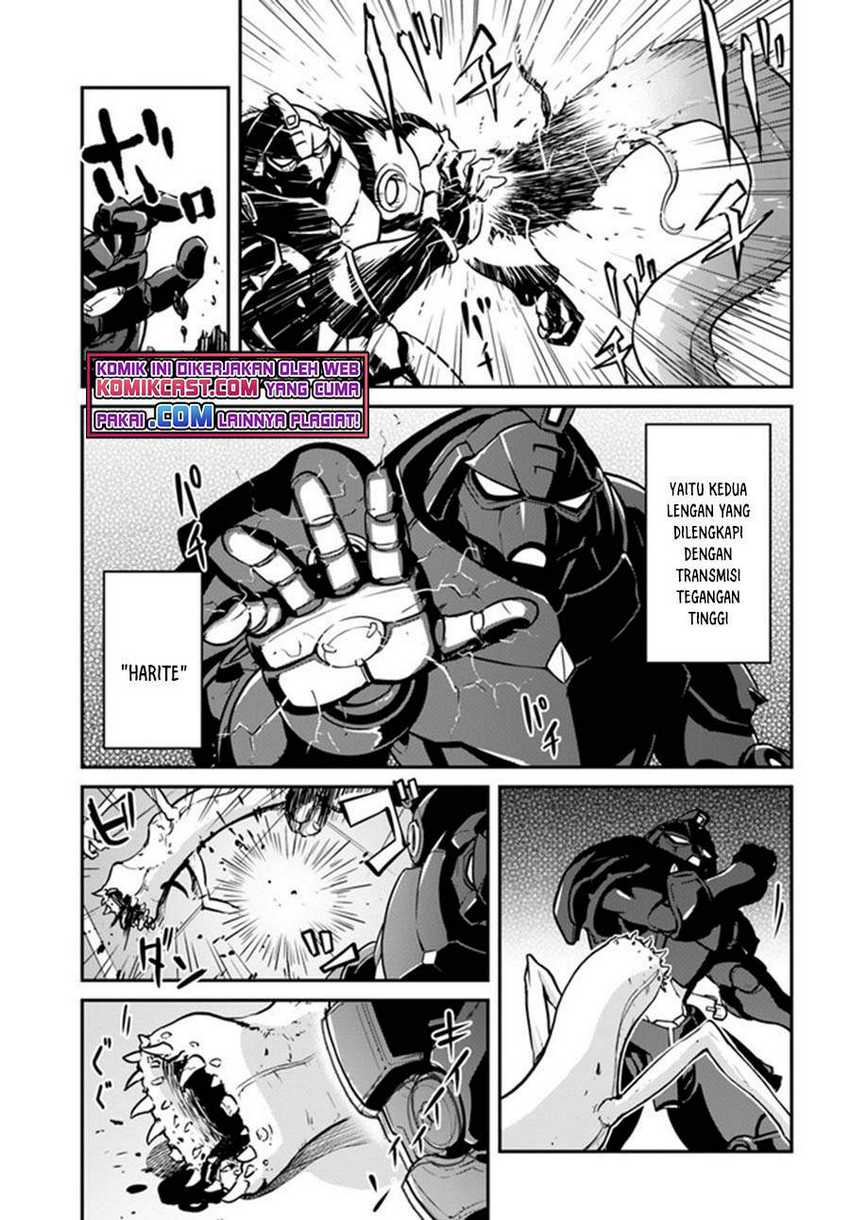 Mezametara Saikyou Soubi to Uchuusen-mochi datta no de Chapter 19.1 Gambar 10