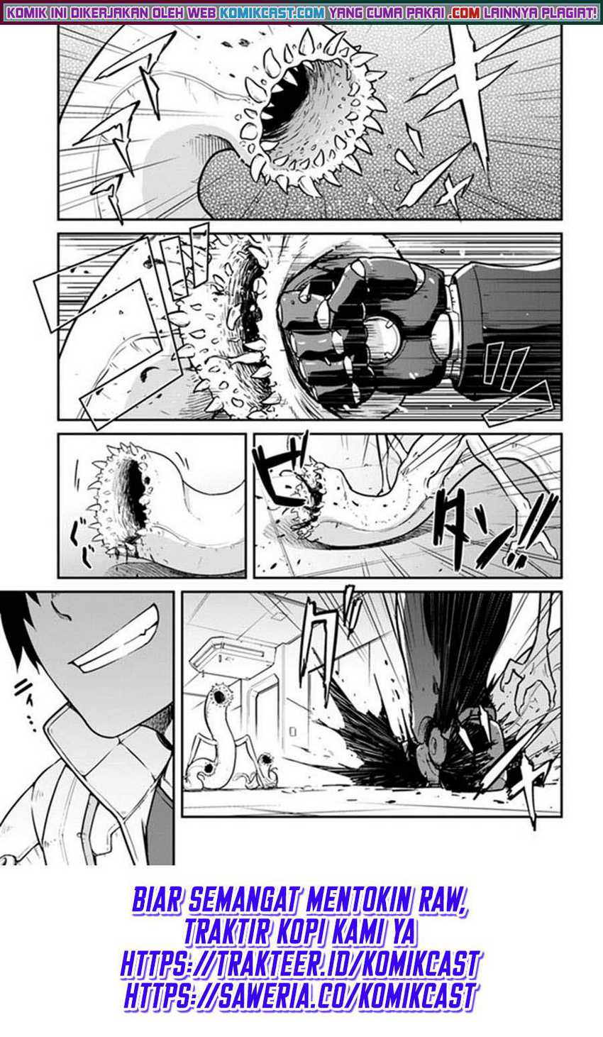 Manga Mezametara Saikyou Soubi to Uchuusen-mochi datta no de Chapter 19.1 gambar nomor 2