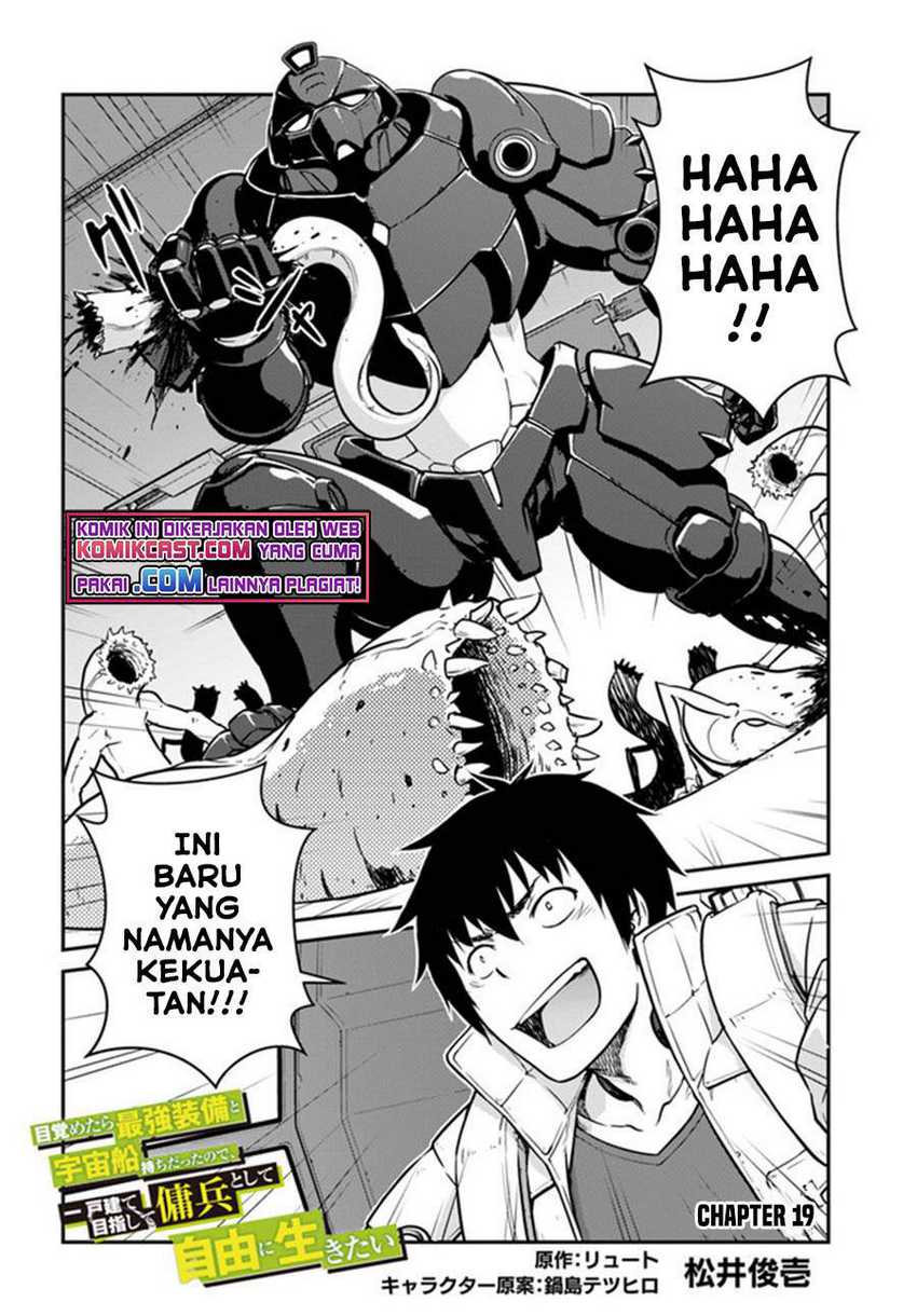 Mezametara Saikyou Soubi to Uchuusen-mochi datta no de Chapter 19.1 Gambar 3