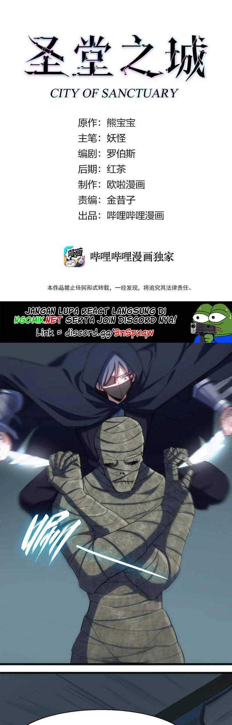 Manhua City of Sanctuary Chapter 30 gambar nomor 2