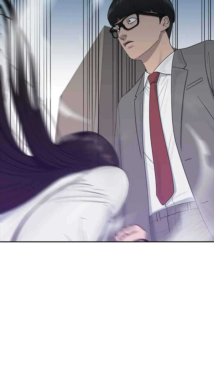 Hypnosis School Chapter 09 Gambar 37