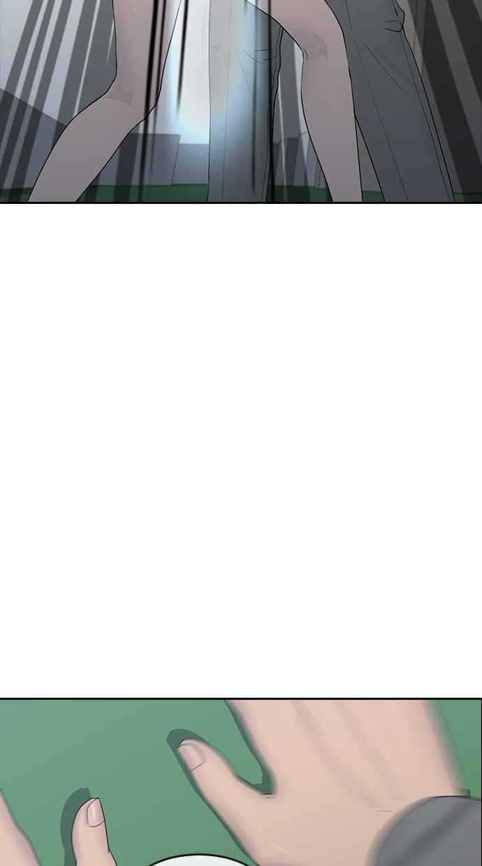 Hypnosis School Chapter 09 Gambar 39