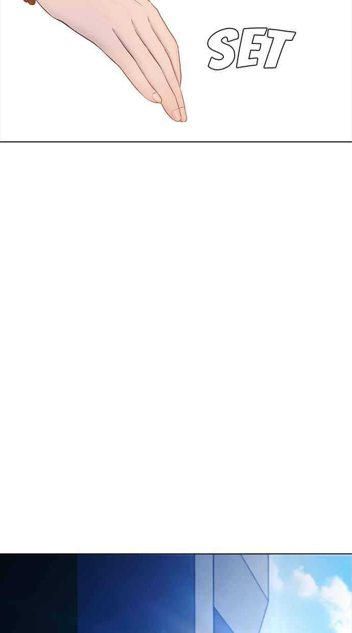 Hypnosis School Chapter 09 Gambar 51