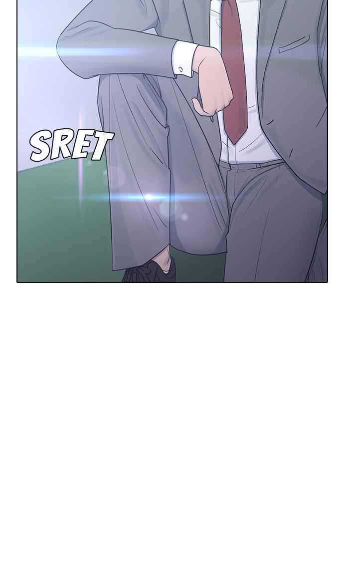 Hypnosis School Chapter 09 Gambar 55