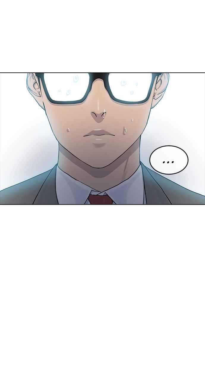 Hypnosis School Chapter 09 Gambar 57