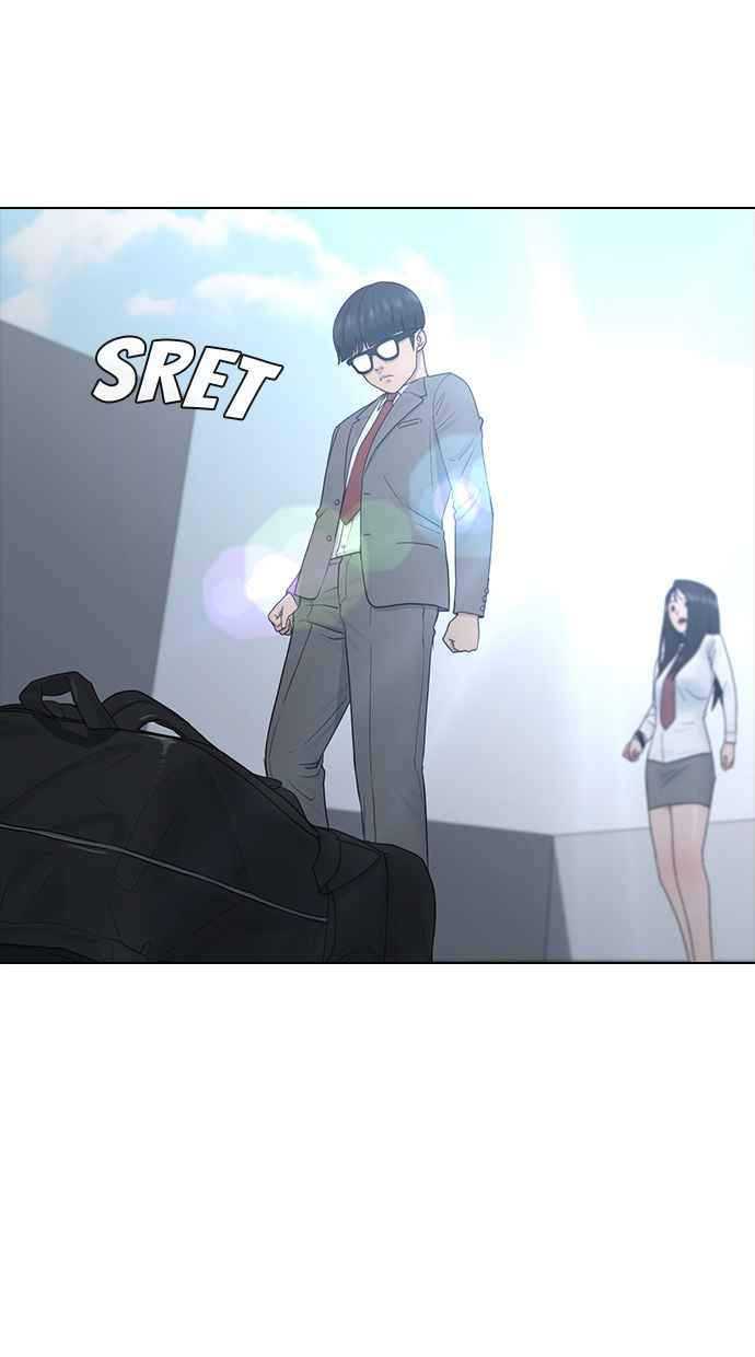 Hypnosis School Chapter 09 Gambar 61