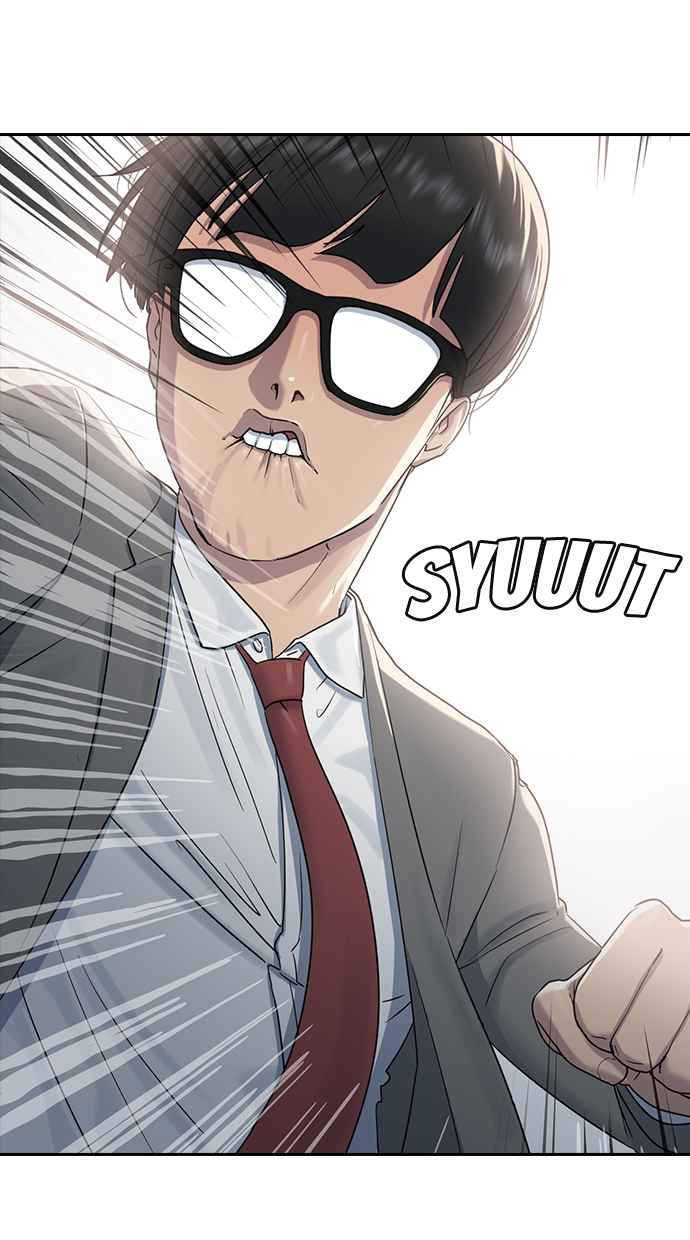 Hypnosis School Chapter 09 Gambar 9