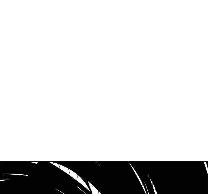 Hypnosis School Chapter 08 Gambar 15