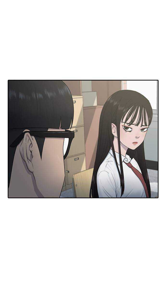 Hypnosis School Chapter 08 Gambar 25