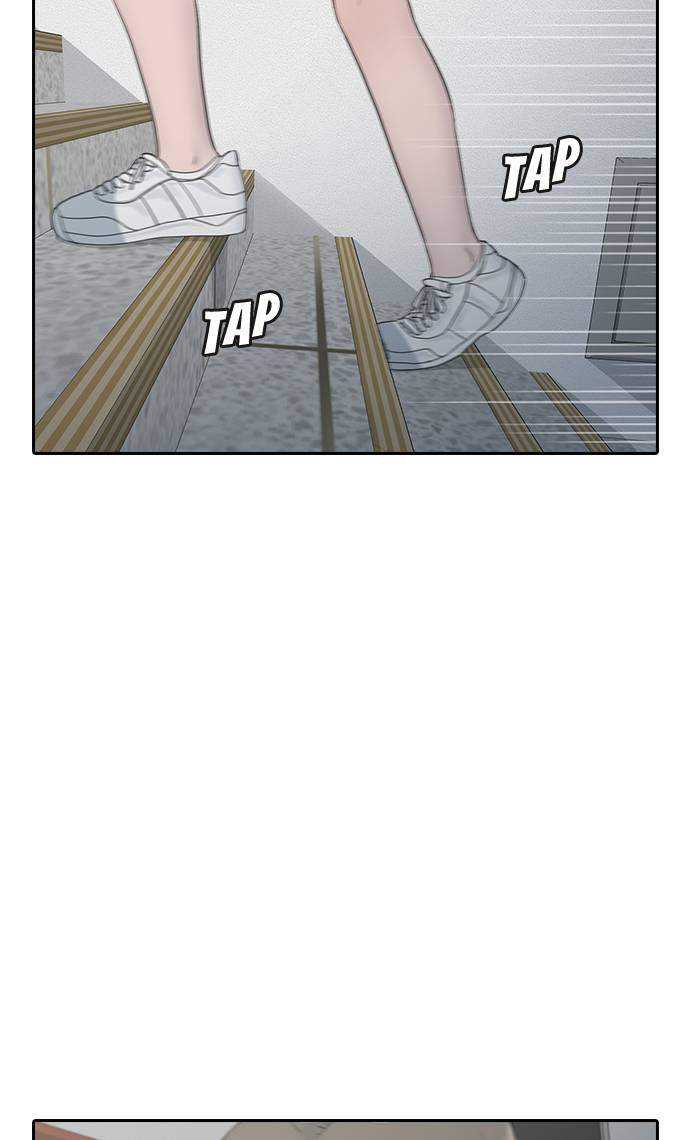 Hypnosis School Chapter 08 Gambar 57