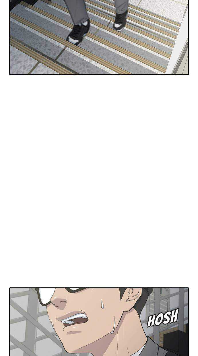 Hypnosis School Chapter 08 Gambar 62