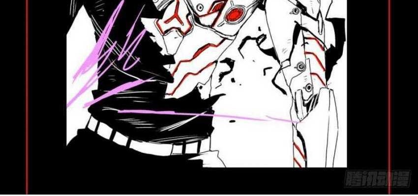 The Terminal Illness Chapter 33 Gambar 56