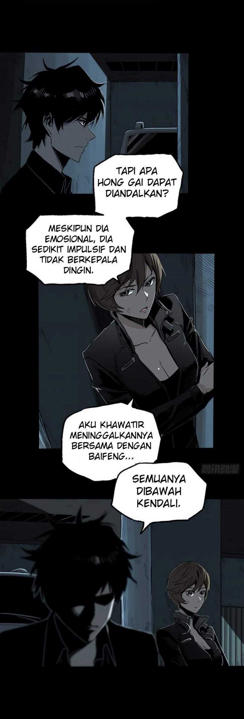 The Terminal Illness Chapter 33 Gambar 7