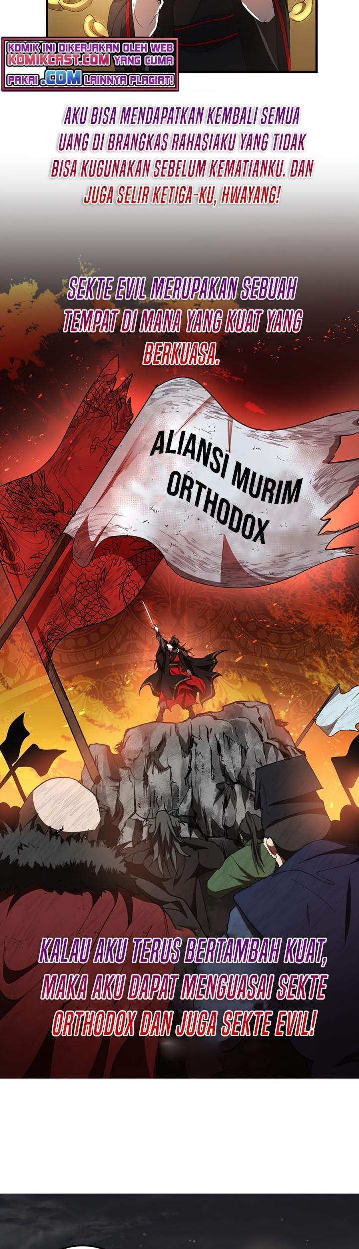 Mudang Association Chapter 49 Gambar 27